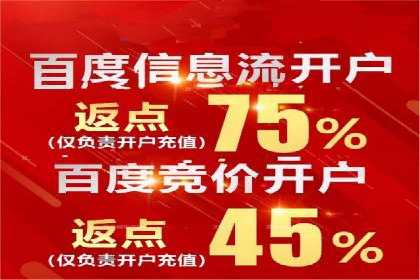 快手信息流运营攻略：提升内容曝光